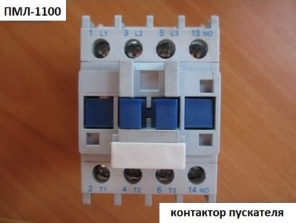 Kontaktgrupp för den elektromagnetiska startaren