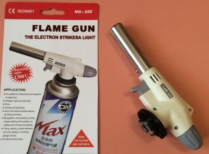 Flame Gun Burner ราคาไม่แพง