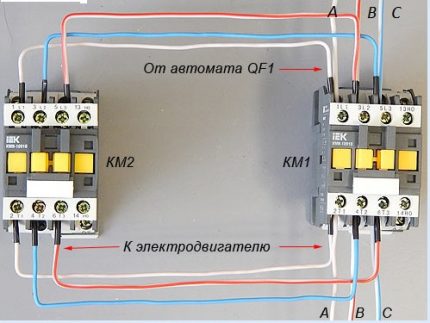 Захранваща верига