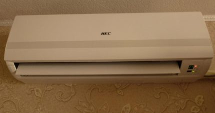 Wall mounted air conditioner