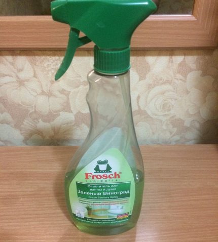 Frosch Spray do kąpieli