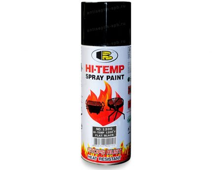 Bosny Hi-Temp aerosols