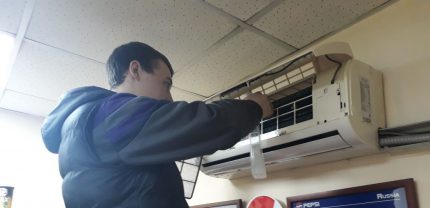 Mas kaunti ang pagpapanatili ng air conditioning