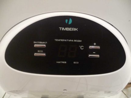 Timberk Elektrikli Isıtıcı Panel