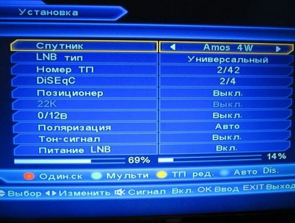 Receiver menu for satellite antenna settings