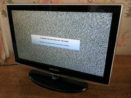 TV screen noise