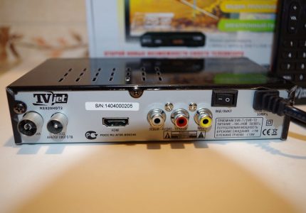 Digital TV Tuner