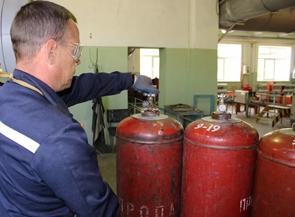 Etude de l'état d'une bouteille de gaz