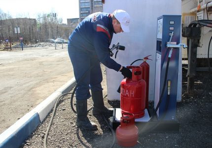 Пълнене на резервоар за газ