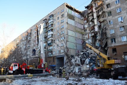 Explozia din Magnitogorsk