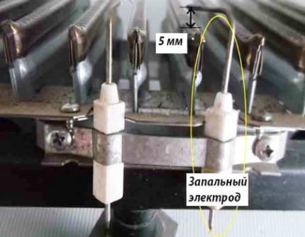 Distanță între electrod și arzător