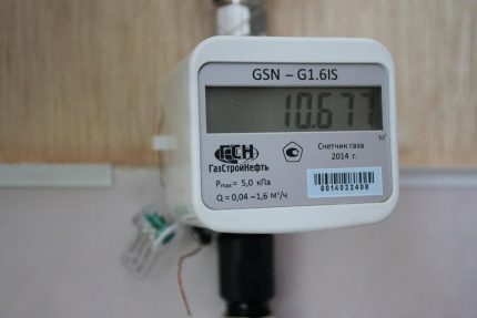 Compteur de gaz