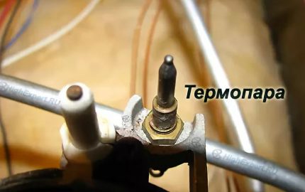 Thermocouple dans la construction d'une cuisinière à gaz