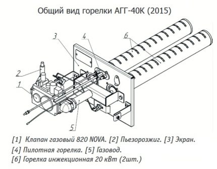 Пещ на твърдо гориво