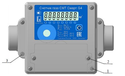 Smart counter SMT Smart and seal installation rules