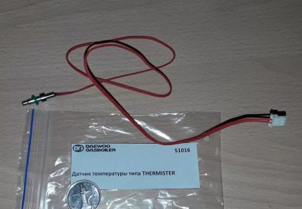 Sensor de temperatura para reparo de caldeira Daewoo