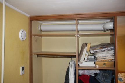 Instalirana ventilacija u svlačionici