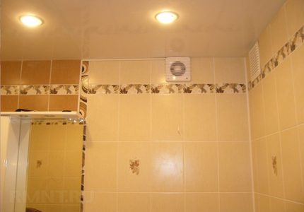 Ventilador de baño