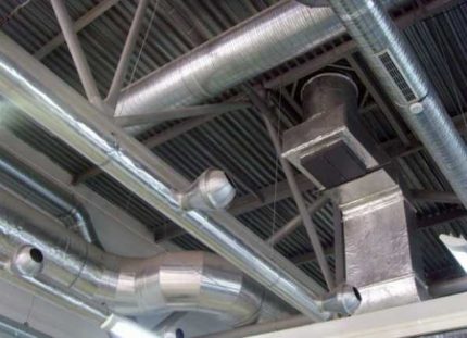 Ventilation system