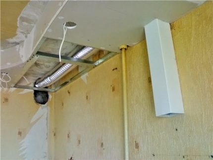 Redisseny del sistema de ventilació