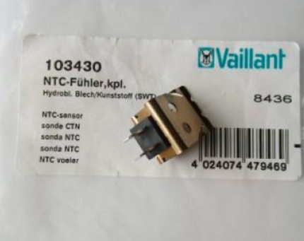 Sensor ng temperatura para sa mga domestic hot water line