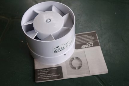 Axial exhaust fan