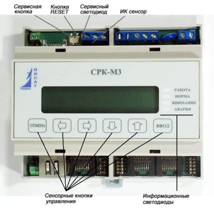 Module setup