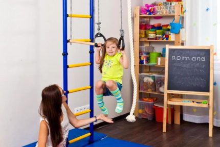 Chambre d'enfant dans l'appartement