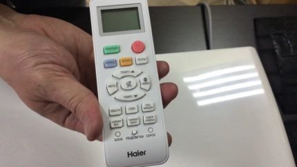 Τηλεχειριστήριο Κλιματιστικών Haier