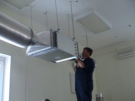 Installation of a ventilation system