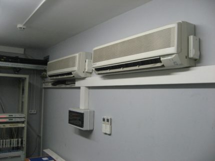 Air conditioning sa server room