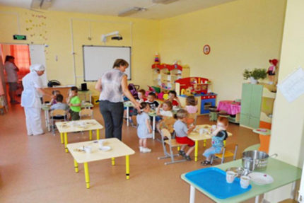 Niños en el jardín de infantes