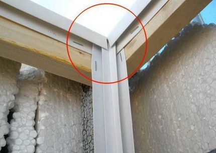 Plastic profile for panels