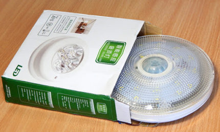 LED-Lampe mit Bewegungssensor