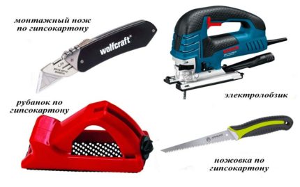 Cutting tool kit